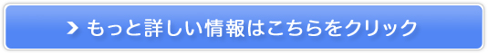 ͍܁ysmAz̔TCg